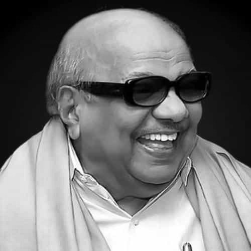 கலைஞர் கருணாநிதி