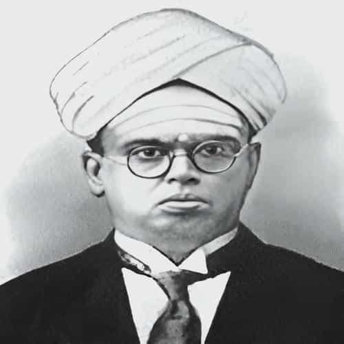 கா. சுப்பிரமணிய பிள்ளை