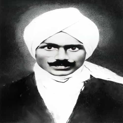 மகாகவி பாரதியார்